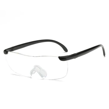 1.6 X + 250 Градуса Полнообъективная Лупа от Очила За Четене, Увеличителни Очила за възрастните Хора За Четене Черна Рамка /Прозрачен
