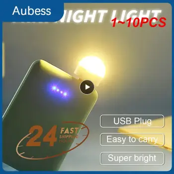 1 ~ 10 бр. нощно мини led нощна светлина USB съединители USB лампа книгата светлини малки кръгли лампи за четене за защита на очите