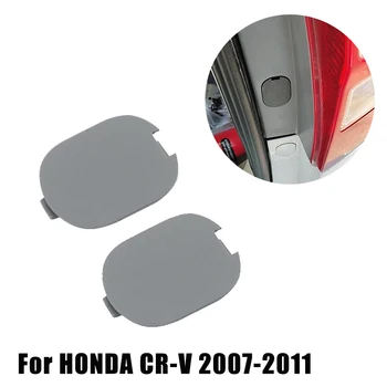 1 Чифт Автомобилни Задните светлини за багажника С Винтовым Дупка, Пылезащитная Водоустойчив Защитен Капак За HONDA CR-V 2007-2011 33506-SWA-А01