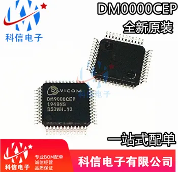 10 бр./ЛОТ DM9000CEP DM9000 LQFP-48 MAC