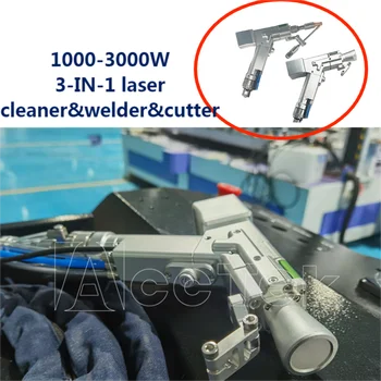 1000 W оптична лазерна машина за почистване на метала от ръжда, отливки, автомобилни, автобусни и корабни форми