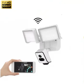 1080P HD умен дом Безжичен прожектор двупосочна аудио Wifi IP камера за нощно виждане за откриване на движение външна камера за сигурност