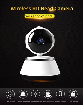 1080P IP Камера Smart Wireless Pan/Tilt Домашна Камера за Сигурност ПРИЛОЖЕНИЕ Аларма Push Двупосочна Аудио Поддръжка на 64 GB TF Карта Облачное Съхранение на ip