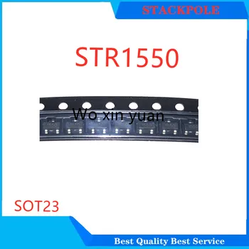 10ШТ STR2550 2550 SOT23 кръпка-триод STR1550 1550 високо напрежение NPN-транзистор с бърза смяна на