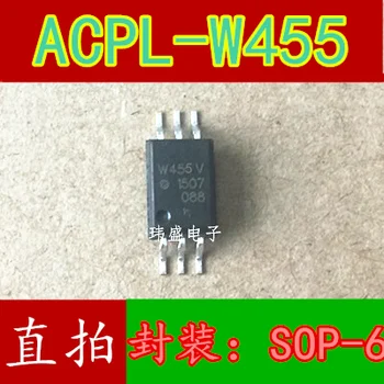 10шт W455V ACPL-W455V СОП-6 ACPL-P455 P455V