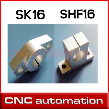 12шт Разчита вала SK16 16 мм Линейна опора на вала линеен прът фреза с ЦПУ SH16A поставка хоризонтална SHF16