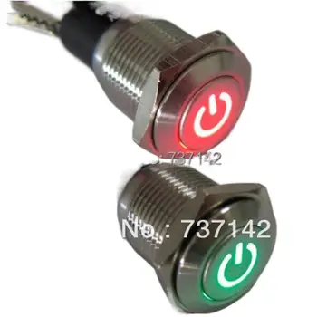 16 mm 12 В двойна led цветен антивандальный бутон превключвател (PM162F-11ZDT/R-G/12V/S/ IP67 с символ на хранене, CE, ROHS)