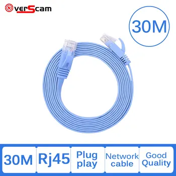 1бр 30 М 131ft cat5 Ethernet rj-45 Мрежов Кабел Кръпка Открит Водоустойчив LAN Кабел на Проводници За Системи за Видеонаблюдение POE IP Камери