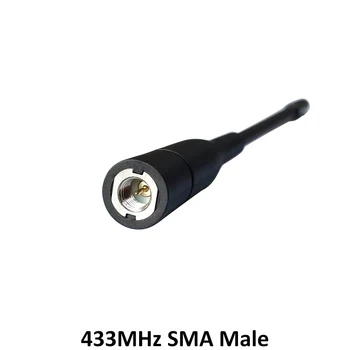 2 бр 433 Mhz антена SMA конектор antena 433 Mhz ИН antenne насочени водоустойчива антена за безжична радиостанции