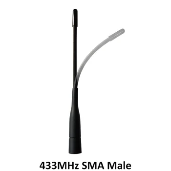 2 бр 433 Mhz антена SMA конектор antena 433 Mhz ИН antenne насочени водоустойчива антена за безжична радиостанции