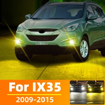 2 бр. led противотуманный фенер за Hyundai ix35 Аксесоари 2009 2010 2011 2012 2013 2014 2015 лампа за преден стоп светлини