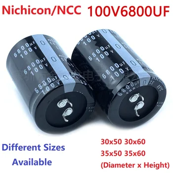 2 бр./лот Япония Nichicon/NCC 6800 uf 100 В 100v6800 icf 30x50 30x60 35x50 35x60 Защелкивающийся кондензатор усилвател захранване
