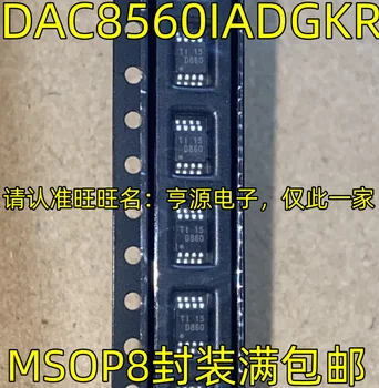2 бр. оригинален нов DAC8560IADGKR със сито печат D860 MSOP8 пин 16-битов DAC цифроаналоговый преобразувател на чип