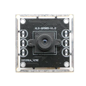2-Мегапикселова пиксел 1080 P хардуерна широк динамичен USB-камера, модул за стрелба с подсветка, разпознаване на лица PS5268