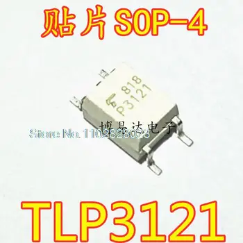 20 бр/лот TLP3121 P3121 СОП-4