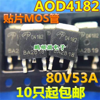 20 броя оригинален нов AOD4182 D4182 MOS транзистор 80v 53A TO-252