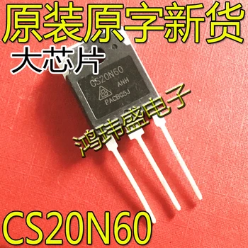 20 броя оригинални нови полеви транзистори CS20N60 20N60 TO-247 MOS