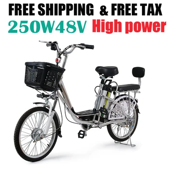 20-инчов електрически велосипед от алуминиева сплав, планинско колоездене 48V250W, електрически мотоциклет, женски електрически велосипеди, безплатен транспорт
