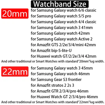 20 мм, 22 мм и Найлонова каишка за Samsung Galaxy Watch 6/5/4 44 мм 40 мм 5 pro/6 класически гривна Trail Loop HUAWEI watch GT 2 2e 3 Каишка