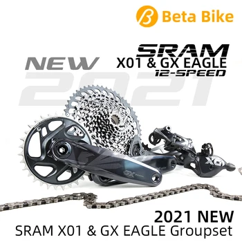 2021 SRAM X01 GX EAGLE 12 Speed МТБ Groupset XG-1275 10-52 T XD Комплект коляновия вал с дублирующей верига, Комплект за обратно ключа за превключване на предавките