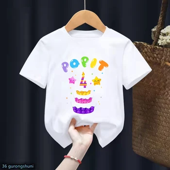 2022 Нов сладък подарък Rainbow Pop It за рожден ден, подарък за момиче, тениски с графичен принтом, тениска с изображение на рейнбоу еднорог за момичета, топ