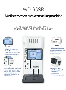 2023 Нов TBK-958B Мини Лазерен Екран standalone, маркировъчна Машина за Задната част на iPhone Рамка За Премахване на Стъкло Разделителната Машина