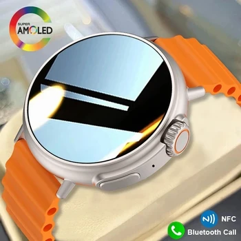 2023 Нови луксозни смарт часовници с NFC Ultra серия smartwatch AMOLED дисплей Bluetooth Часовници за повикване Водоустойчив спортен часовник за мъже и жени