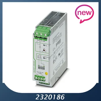 2320186 За модул съкращения Финикс със защитно покритие - QUINT-ORING/24DC/2X20/1X40