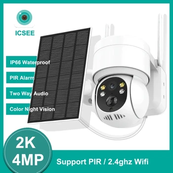 2K 4MP ICSEE Слънчева Wifi PTZ Камера Външно Цветно Нощно Виждане Двупосочна Аудио PIR Откриване на Вградена Батерия Слънчева Камера за Сигурност