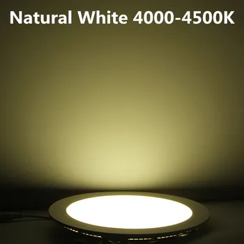 3 Вата-25 Watt Led тавана лампа с регулируема яркост Натурален бял/Топло Бяло/Студено бяло AC110-220V led панел лампа + драйвер Гаранция 2 години