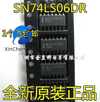 30шт оригинален нов SN74LS06DR LS06 SOP16 тесен 3,9 мм логически чип