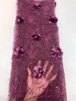 3D дантела, ръчно изработени Африкански лейси плат 2020 благородна лейси булката Нигерия Френска лейси плат сватбена рокля ZX37891