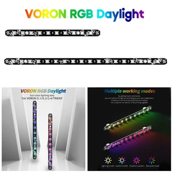 3D принтер RGB led лента дневна светлина-печатна платка за Voron 0.1/0.2/2.4 3D принтер led Светлинна лента панел устойчивост на износване 15,8 см/27 см