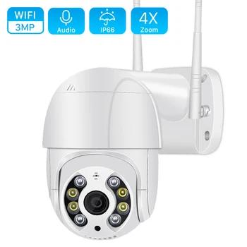 3MP PTZ Wifi Камера Външна 1080P е 4X Цифрово Увеличение Бързо Куполна Камера AI Human Detect H. 265 P2P Мътна IP Камера Видеонаблюдение за Домашна Сигурност