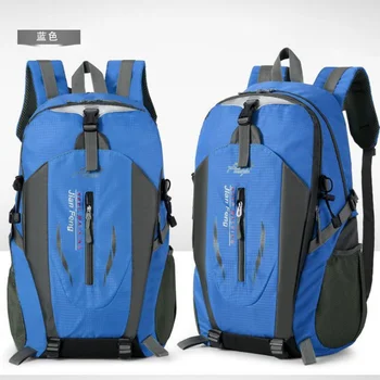 40Л, спортни раници на открито, мъжки и дамски висококачествена чанта за катерене, водоустойчива раница за почивка и пътуване голям капацитет