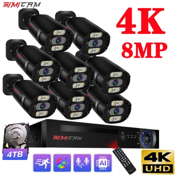 4K 8MP H. 265 POE система IP камери за сигурност NVR комплект Метален куршум Външно улично цветно видео 4 / 8CH комплект за запис на видео наблюдение