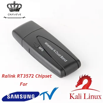 5,8 Ghz USB Wi-Fi Адаптер Ralink RT3572 Dongle двойна лента Адаптер за безжична локална мрежа 300 Mbps за Кали Linux И Samsung