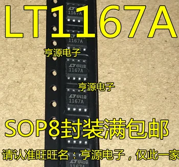5 бр. оригинален нов LT1167A LT1167ACS8 LT1167CS8 SOP8 1167A 1167 инструментален усилвател чип