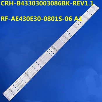 5 компл. led лента за CRH-B43303003086BK-REV1.1 RF-AE430AE30-0801S-06A1 LE43AL88E81 LE43AL88K20 LE43AL88K51E3 H43E07A LE43AL88E51