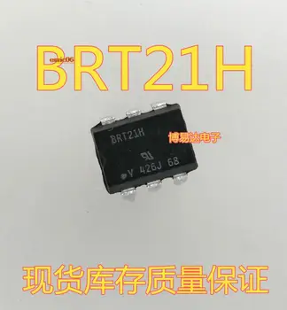5 парчета на Оригиналния състав на BRT21H DIP6 IC