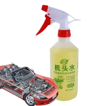 500 МЛ пречистване на двигателното отделение премахва тежко масло, препарат за миене на прозорци на колата, препарат за почистване на двигателя, автомобилен аксесоар, почистване на автомобил