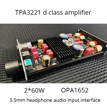 60 W + 60 W цифров усилвател fever TPA3221 усилвател на мощност hi-fi системи с висока разделителна способност от клас d amlifier OPA1652