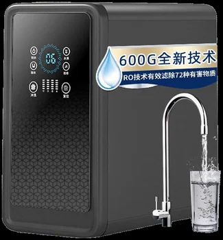 60G машина за производство на чиста вода за дома с директен питейна машина, съдове за вода от /OTH RO филтър мрежа за обратна осмоза