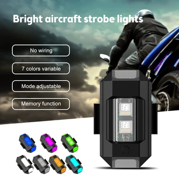 7-цветен мотоциклетът осветление радиоуправляемого дрона, led светлини разпоредби светкавица, безжична светлини за въздухоплавателното средство с фиксирано крило, сигналните светлини на хеликоптера