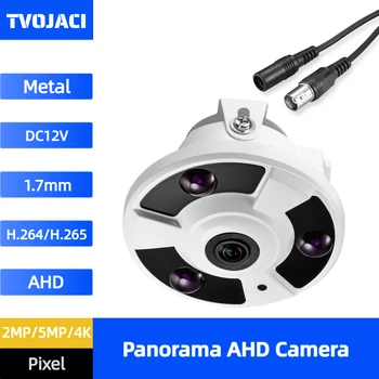 720P 1080P 4MP 5MP 8MP 4K HD AHD Камера Обектив Рибешко Око Панорамна Камера IR за Нощно Виждане Домашна Камера за Видеонаблюдение Поддръжка на AHD DVR