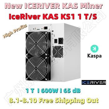 8.1-8.10 Серията доставка на Новата IceRiver KS1 1T/S 600W КАС Миньор Kaspa Mining Asic висок клас на КАС Mute Миньор е по-Добре, отколкото KS0
