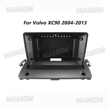 9-инчов радиорамка 2 Din за Volvo XC90 2004-2013, автомобилен плейър, DVD-аудиопанель, полиуретанова лента, рамка