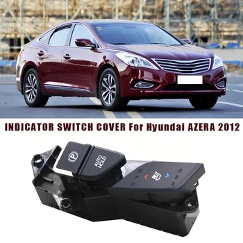 933123V015 Капак на Превключвателя на Левия Страничен индикатор За Кола -Hyundai AZERA 2012 93312-3V015
