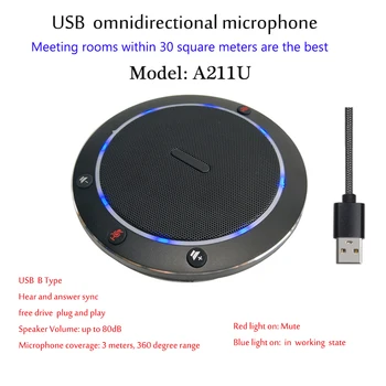 A211U HD Аудио Конференция Ненасочено Мини Интелигентен USB Настолен Микрофон Телефон
