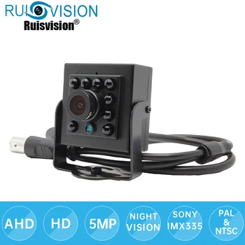 AHD 5-Мегапикселова Камера SONY IMXX335 Сензор 940NM LED за Нощно Виждане AHD Камера за Видеонаблюдение 4 в 1 Видео за Сигурност в закрито МИНИ AHD Камера